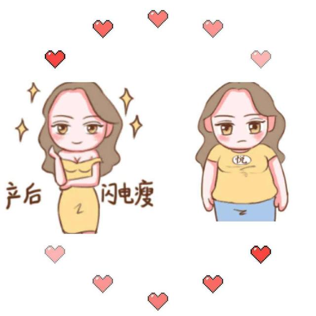 产后减肥瘦身,产后如何恢复身体?看看做好了吗?