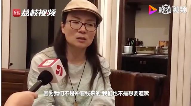 高考被顶替2次的苟晶，求一个真相太难了