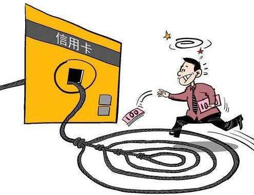 信用卡逾期无力偿还！做到这两点不会影响征信！