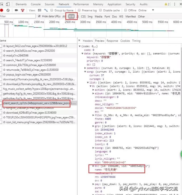 c2acd34a479848b592c57cfe0d83de61
