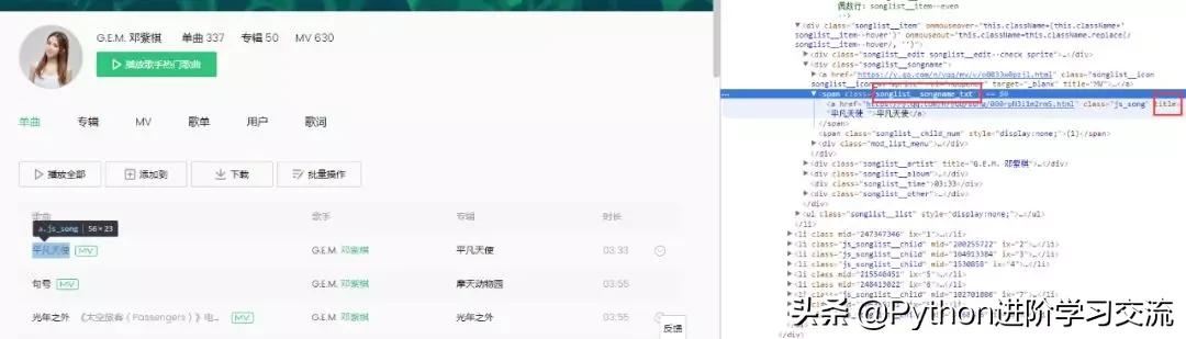 c69c4172be0d4f18a338b18c94a07a2c