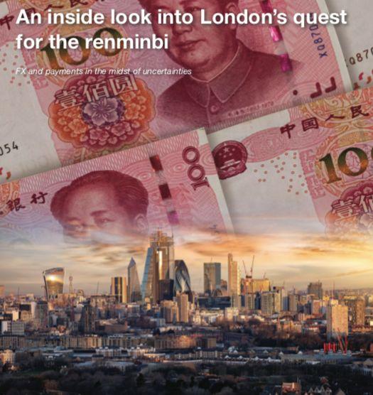 40万亿，伦敦稳居全球最大人民币离岸交易中心