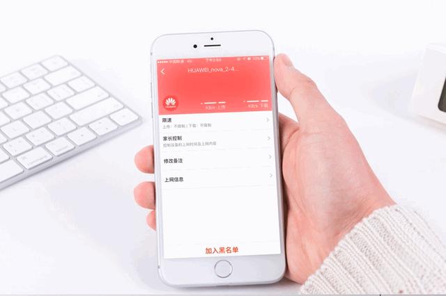 腾达AC8路由器手机怎么设置wifi密码？-劳模下载