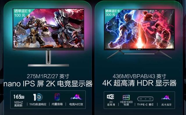 猛腾追光之旅已开启，多重福利叠加放送！