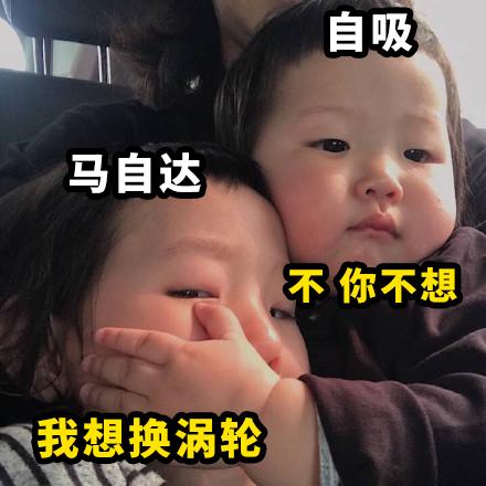 马自达终于抛弃自吸拥抱涡轮？马自达3性能版即将亮相