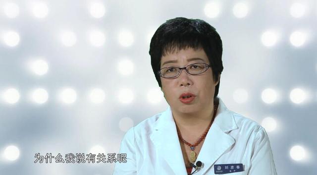 女性尿频与感染HPV病毒的关系？