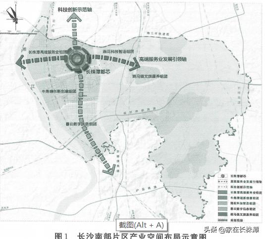 重磅!长沙南部片区有望新增国家级高新区