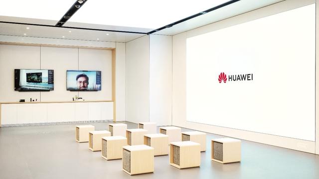 绵阳首家华为授权体验店Plus（涪城万达）7月25日盛大开业