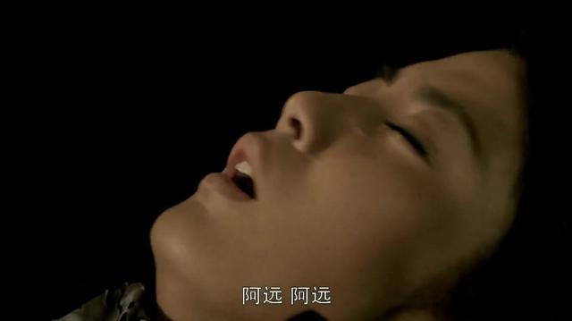 曹莹的电视剧