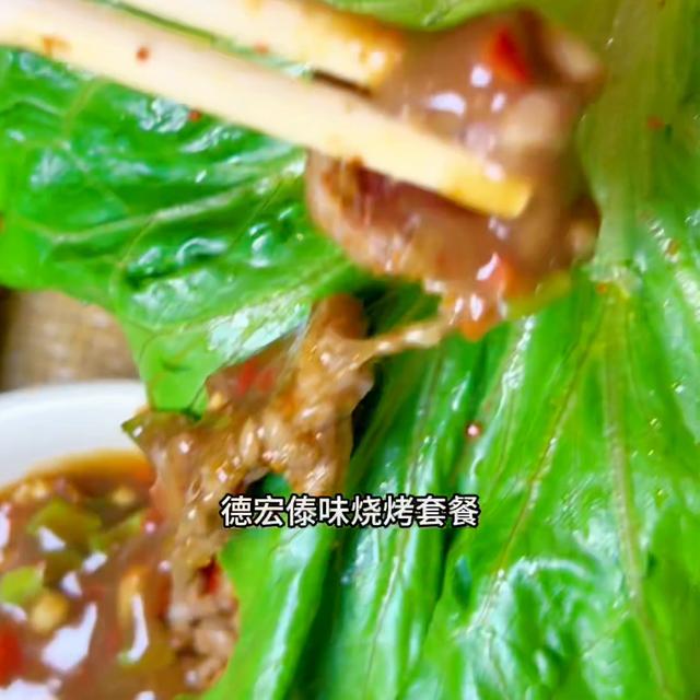 昌宁小吃街在哪