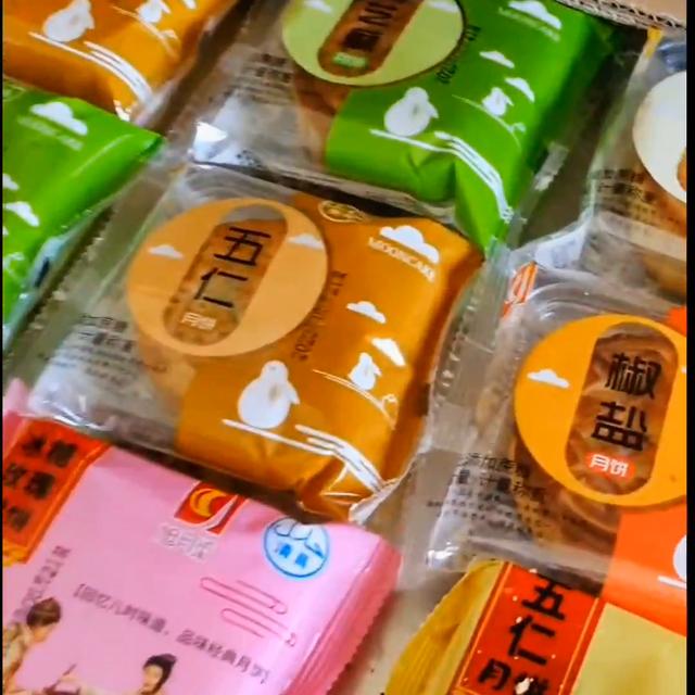 长治附近小吃