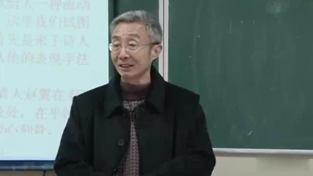 王者榮耀李白