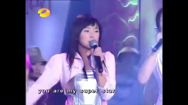 2004年超级女声张涵韵