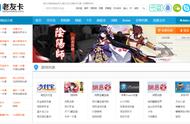 海外充值YY，Paypal充值多玩Y币方法