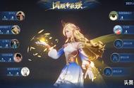 王者荣耀：新赛季首日，艾琳11连胜上王者，快速入门攻略来了
