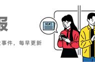 竞早报：iG晋级季后赛无望，阿克尚热修再加强，LOL手游创收可观
