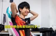 Doinb谈LOL中单：职业生涯中只怕2个人，和他们对线做不了别的事