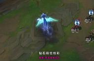 LOL赛季奖励正式发放，菜鸟不配拥有，大神直接拿6款