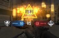 使命召唤手游：COD游戏还有很长的路要走