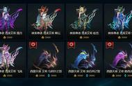 LOL精粹商店：绿色炫彩全部拿下！艾希这款不惜代价