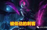 云顶之弈10.25 S4版本-猩红夜影寡妇-强势推荐上分