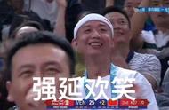 World cup god spits groove: Yao Ming enrages a fac