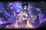 王者荣耀芈月白晶晶，梦幻紫色飞蛾梦回电影，大话西游26周年