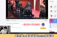 LOL：Letme诉说卡萨很厉害，RNG错过了一个好打野