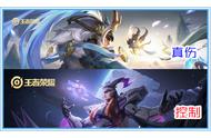 王者荣耀：怒魂无敌了，每秒4%真伤可以无限放，操作技巧文中公布
