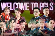 PGI.S签证成不稳定因素！FaZe受影响 TSM或无法参加