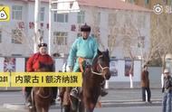 Real hammer into shape! Inner Mongolia student is to ride really camel, equestrian go to school!