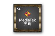 MediaTek与《王者荣耀》深度合作，优化游戏体验