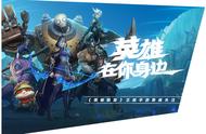 LOL手游刚公测就遭遇玩家流失，强势地区韩国评分3.5