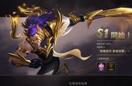 LOL手游赢十场能拿赛季皮肤，每月2个英雄登场，大乱斗将上线