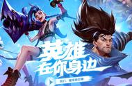 阻碍LOL手游发展的2大因素曝光！梦泪直言，国服上线他也不玩
