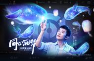王者荣耀周年庆正式开启，27款限定加入投票，百分百得内测皮肤