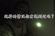 我有钥匙但为什么开不了锁的门