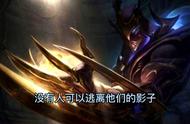 LoL手游，难道手游的劫会比端游的差？