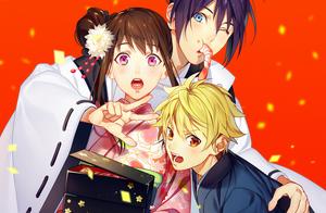 Move overflow anonymous god to encounter lovely schoolgirl, night of god of rude good people fights