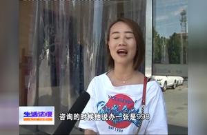 Gym boss doubt is like " run road " do you come 