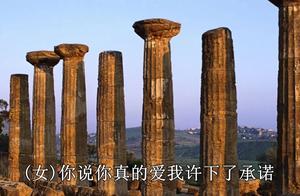 “反正爱不爱都叫人伤心”是什么歌谢谢了大神帮忙啊