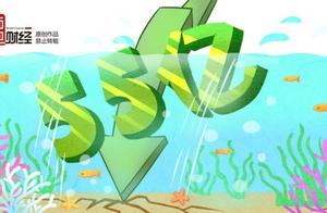 The investment that fasten chaos comes out to mix 