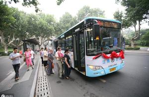 Public transportation IC blocks Yuan Jining be abo