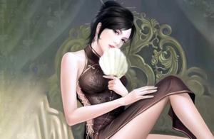 Listen to a book: Everybody is unidentified so, ea