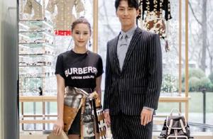 Why does Dou Xiao exceed lotus to admit amour