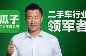 It is together " the sale is suspected of bilk "