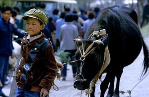 Old photograph: The Henan Luoyang common people 19