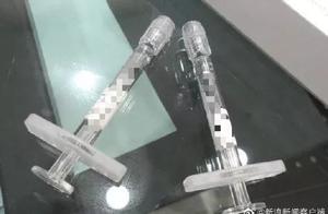 Chaos of cure beautiful industry resembles: Acid of the 7 make water that become Bo and fleshy toxin