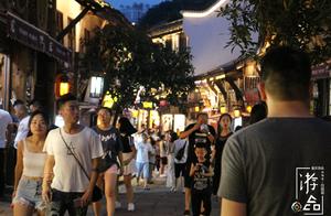 The magnetism below curtain of night implement buccal ancient guard, it is the net is red all the ti