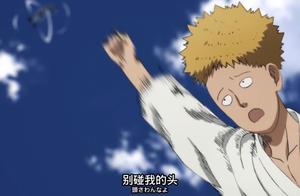 One fist is preterhuman: Explode hill looks for tr